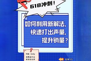 津媒：日韩联赛高水平教练受中超青睐，降本提效成重要因素